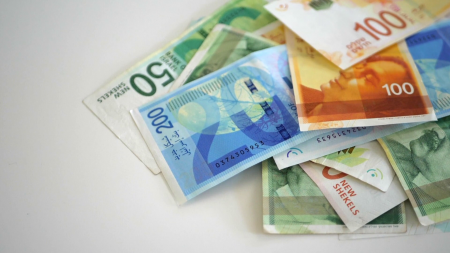 تقديم تقرير للكنيست حول تطبيق تعليمات قانون معطيات الائتمان